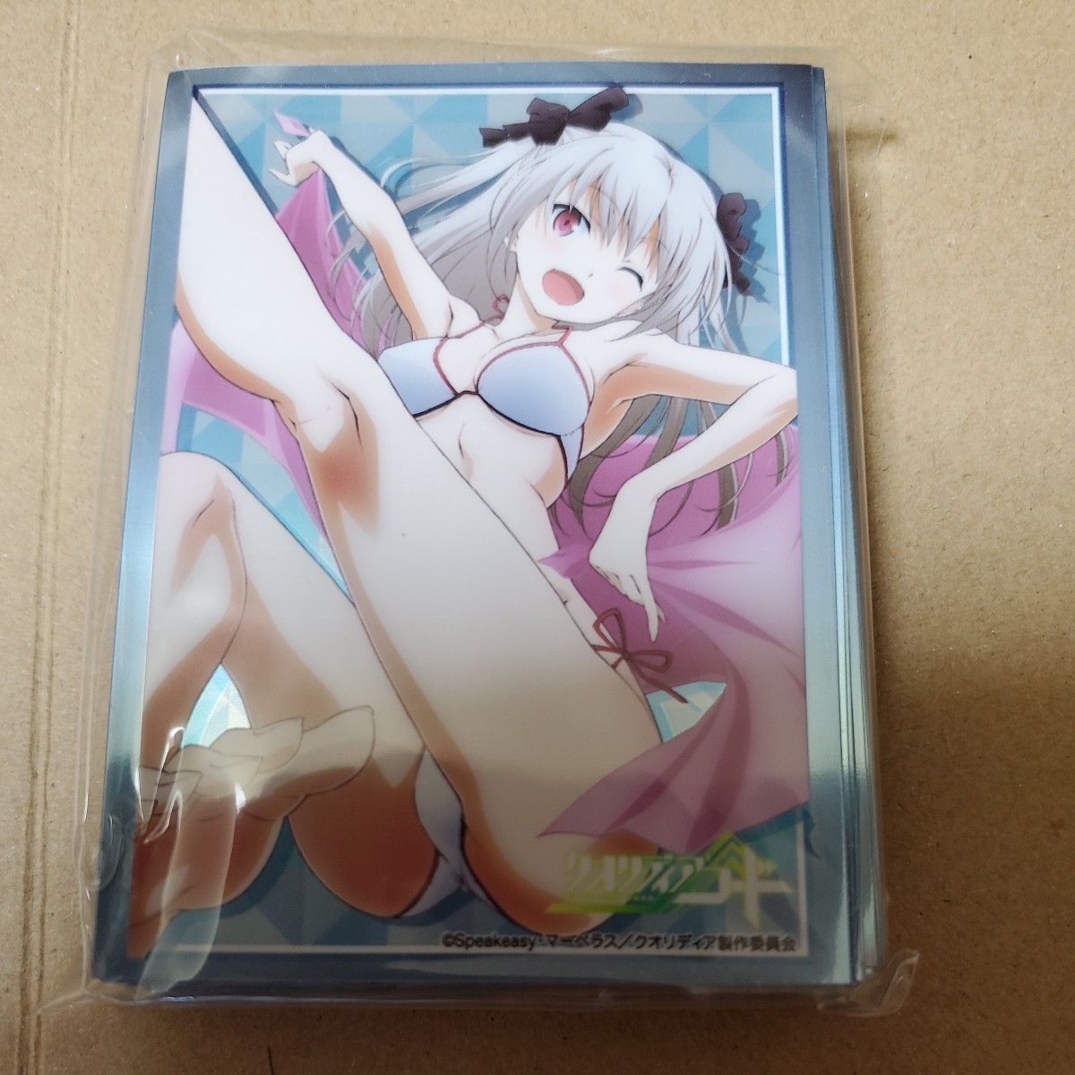 ブシロード スリーブコレクションエクストラ Vol.197 クオリディア・コード 天河舞姫 イベント限定 未開封 数量3拍卖