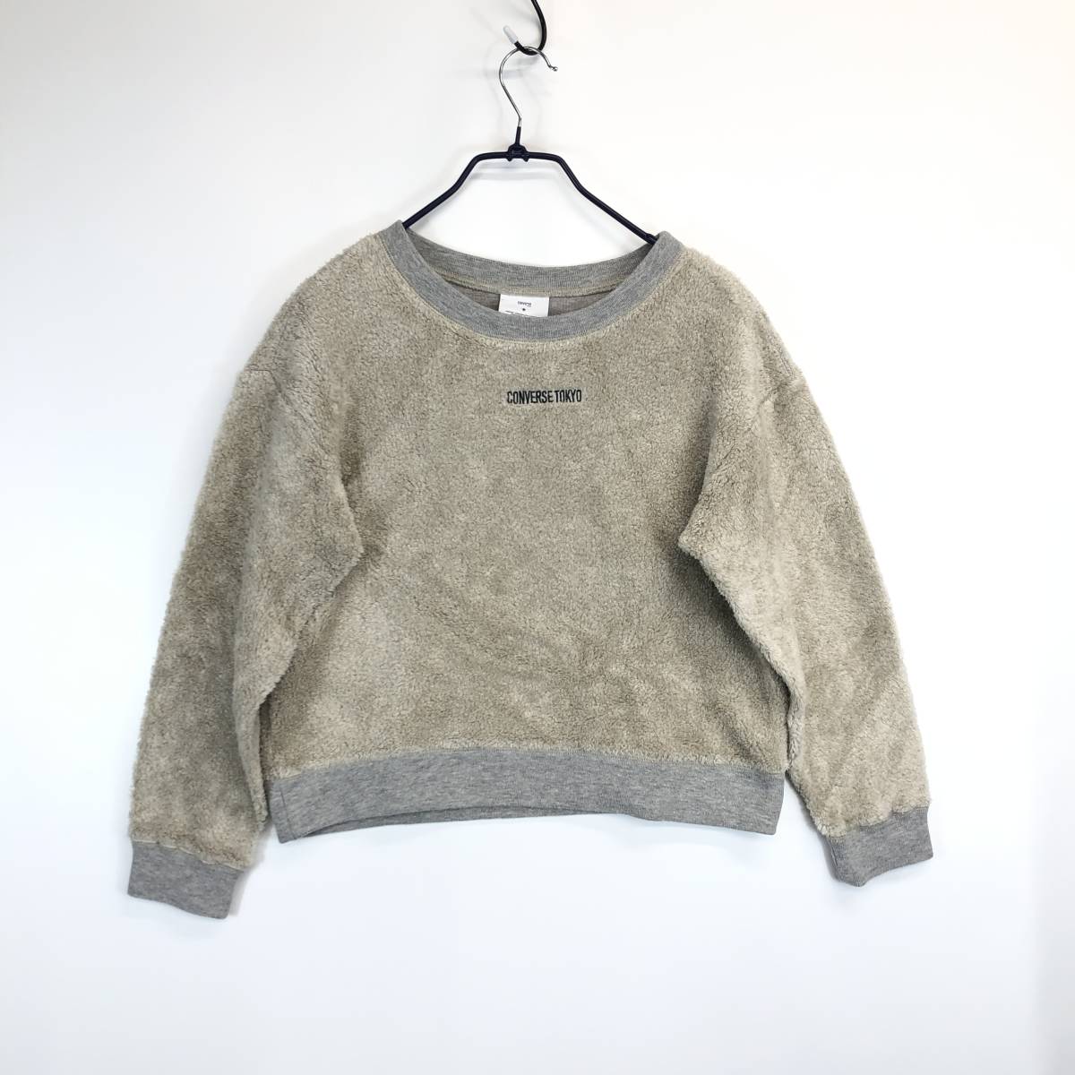 日本製 CONVERSE TOKYO コンバーストウキョウ ボアスウェット A2883UTS405 アクリルコットン フリーサイズ レディース拍卖