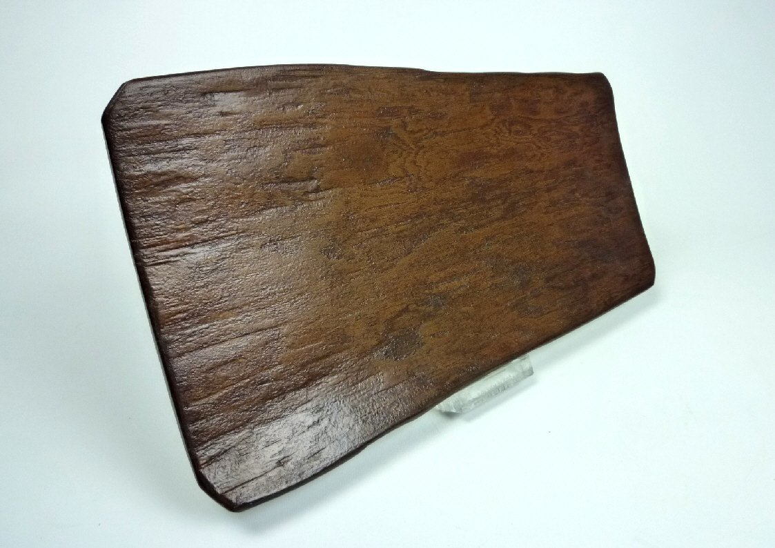 大川:天然木 無垢◆器・盆・インテリア★新品展示品 ①拍卖