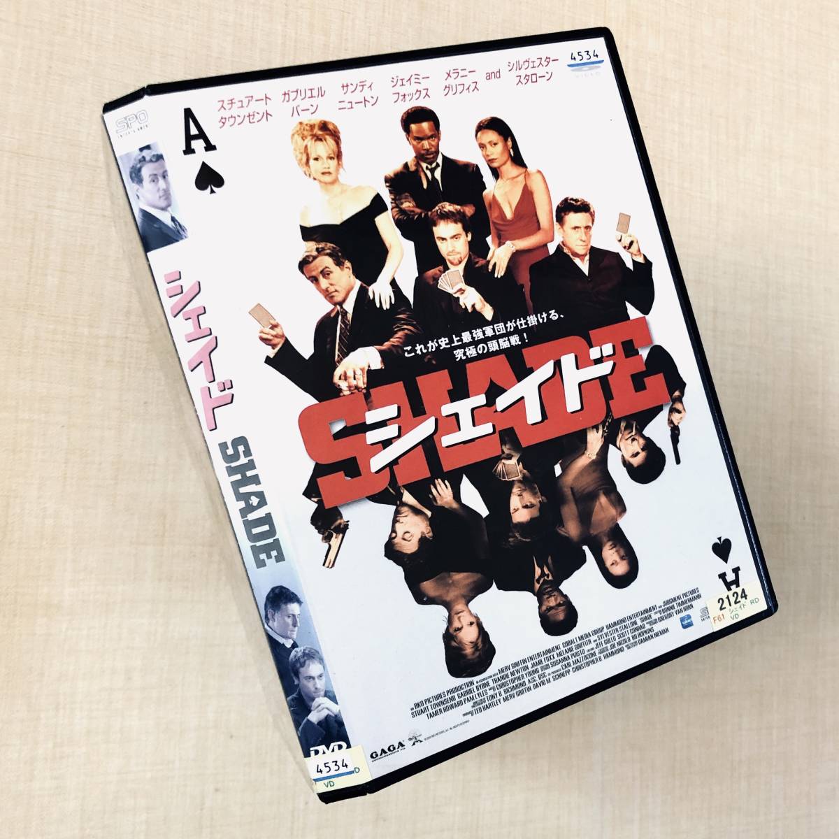 シェイド DVDレンタル落ち拍卖