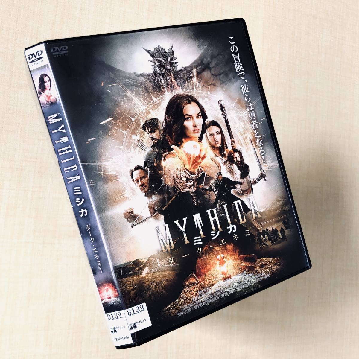 ミシカ ダーク・エネミー DVDレンタル落ち拍卖