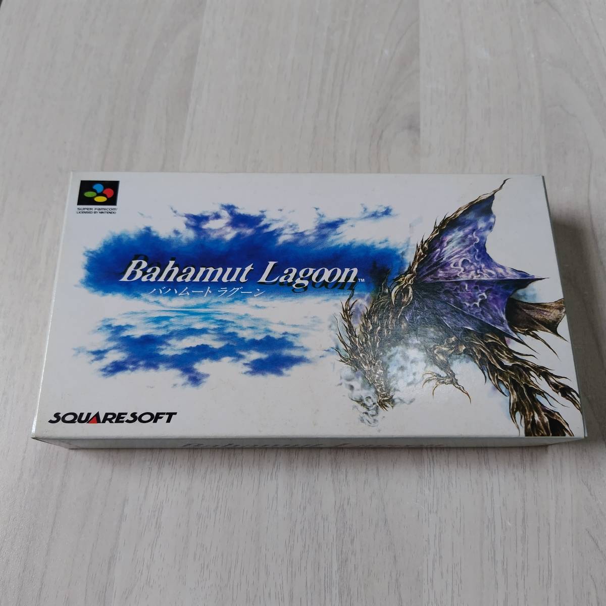 ◯SFC バハムートラグーン   箱付き  何本でも同梱OK◯拍卖