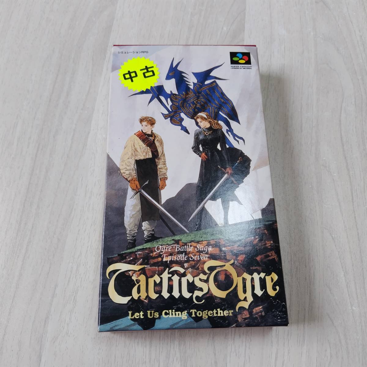 ◯SFC タクティクス オウガ   箱付き  何本でも同梱OK◯拍卖