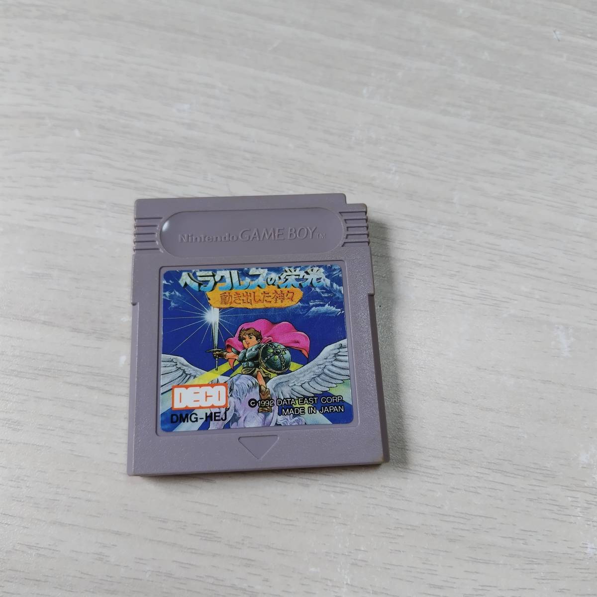 ◯即決 GB ヘラクレスの栄光 動き出した神々   レターパックライト FC8本まで GB30本まで GBA30本以上同梱可◯拍卖