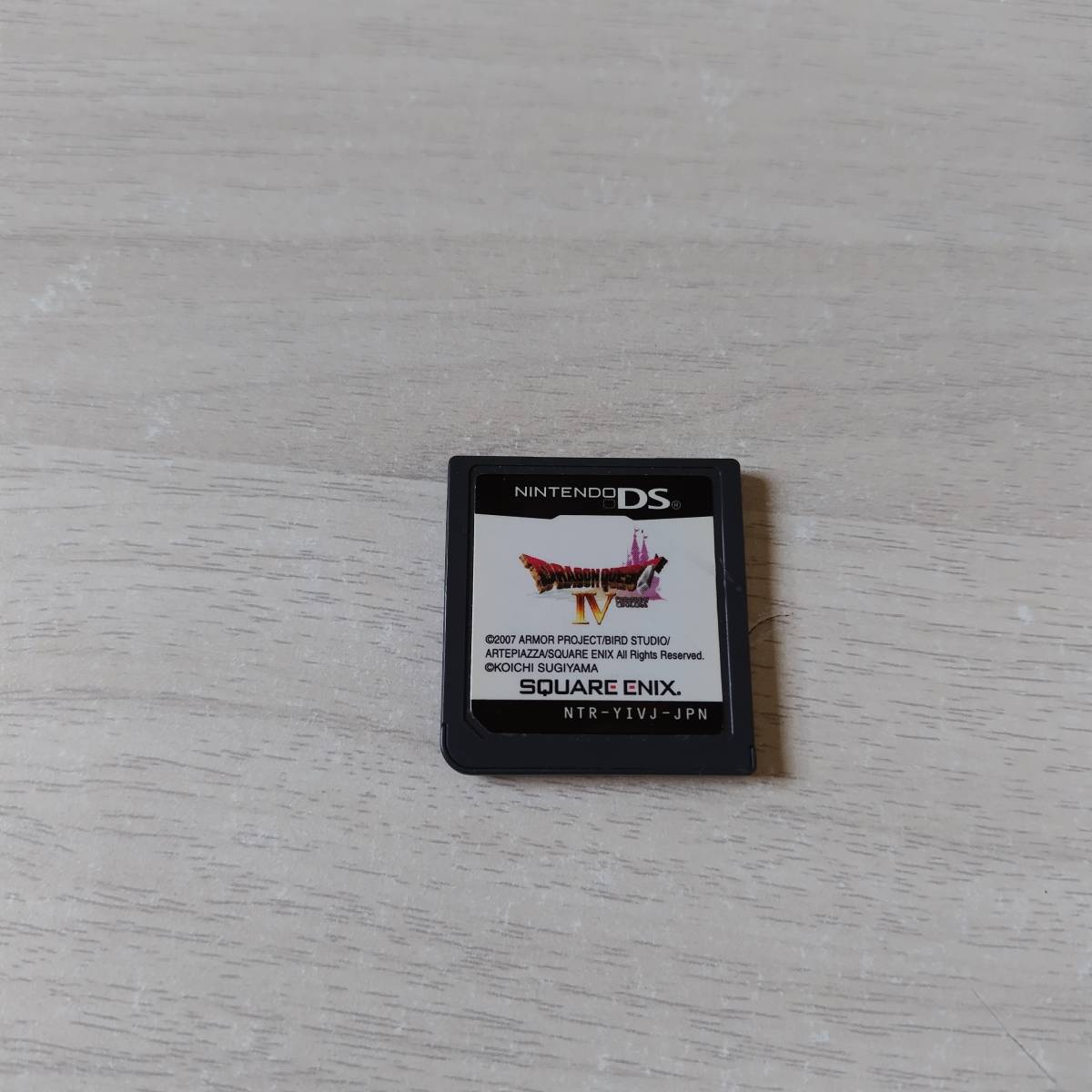 ◯DS ドラゴンクエストIV 導かれし者  何本でも同梱可◯拍卖