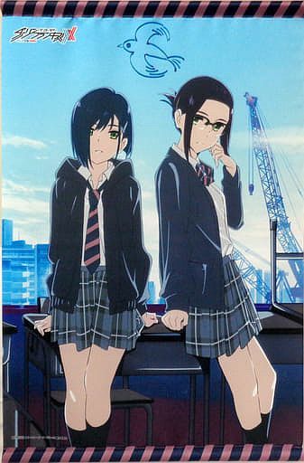 ダーリン・イン・ザ・フランキス ソフマップ特典 B2タペストリー /未開封拍卖