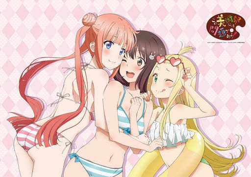 この美術部には問題がある! みずき&コレット&まりあ B2タペストリー /未開封拍卖