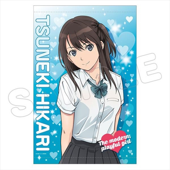 セイレン 常木 耀 プレミアムB2タペストリー/高山箕犀拍卖