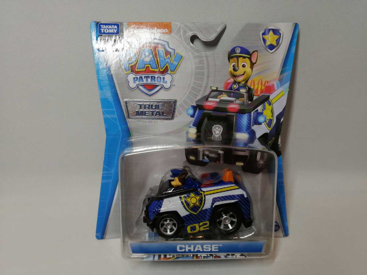 【廃版】パウパトロール ダイキャストビーグル チェイス バッジ バージョン 新品未開封★拍卖