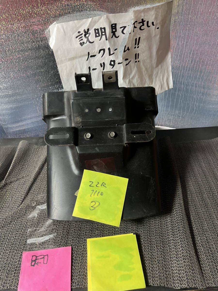 ZZR1100 リアフェンダー 純正 ②拍卖