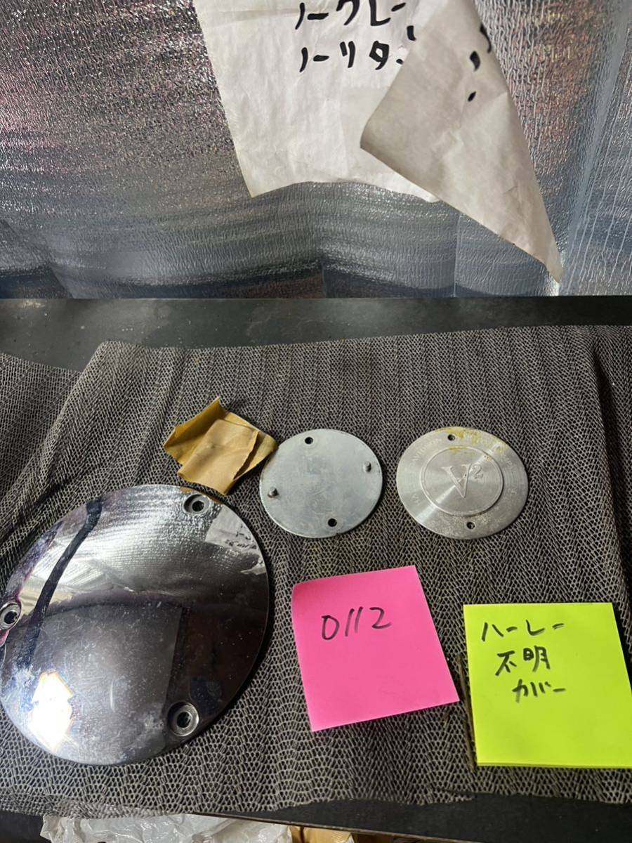 FXSTC1340 タイマーカバー ハーレー 純正 中古 バイク 部品 ソフテイル エボ ポイントカバー 曲がり無し 縦2穴拍卖