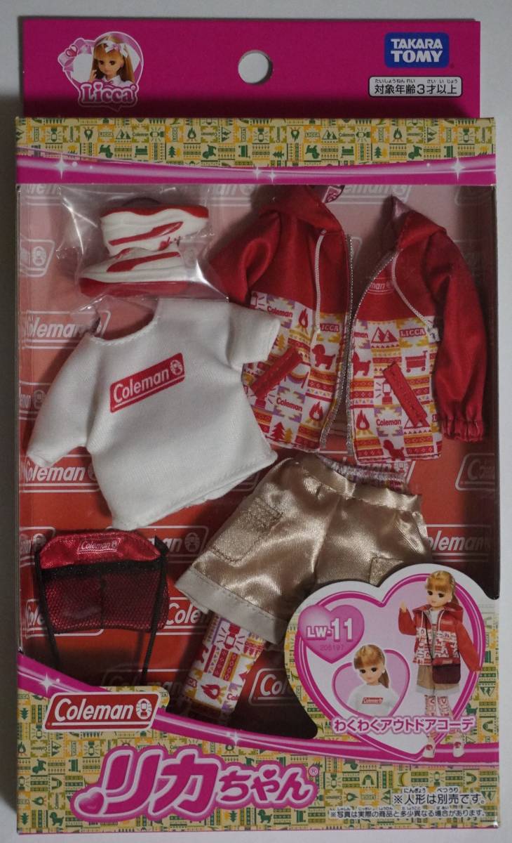 新品即決(リカちゃん) わくわくアウトドアコーデLW-11拍卖