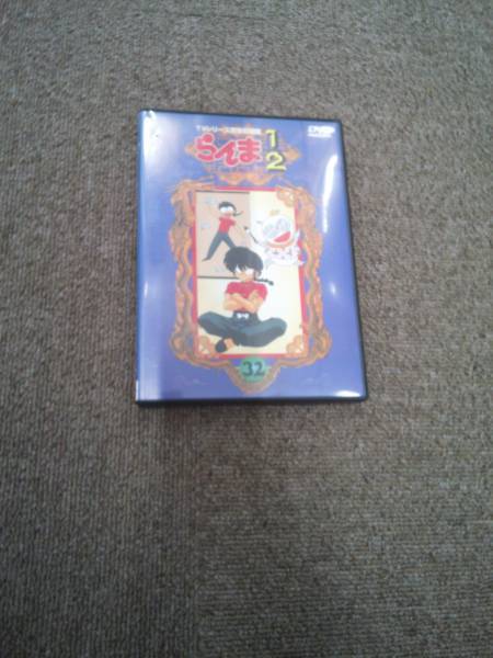 【DVD-ア】らんま 1/2 32拍卖