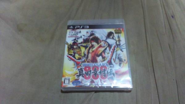 【新品PS3】戦国BASARA(戦国バサラ)真田幸村伝拍卖