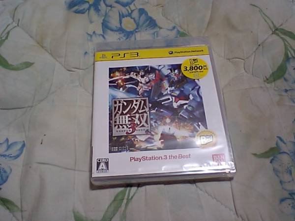 【新品PS3】ガンダム無双3拍卖