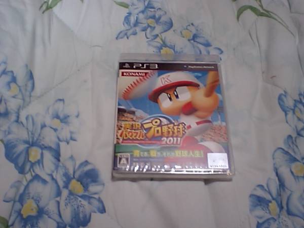 【新品PS3】実況パワフルプロ野球2011拍卖