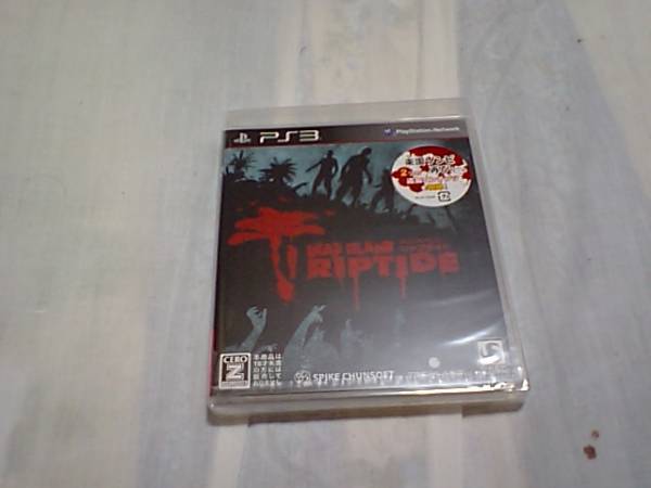 【新品PS3】デッドアイランドリップタイド拍卖