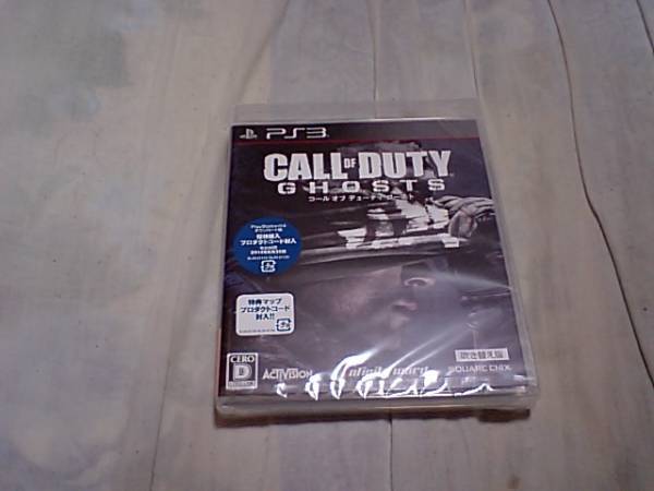 【新品PS3】コールオブデューティ ゴースト 吹き替え拍卖