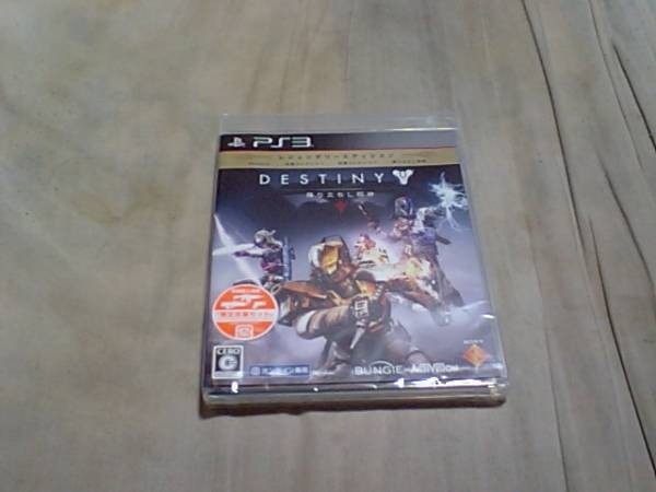 【新品PS3】Destiny デスティニー 降り立ちし邪神拍卖