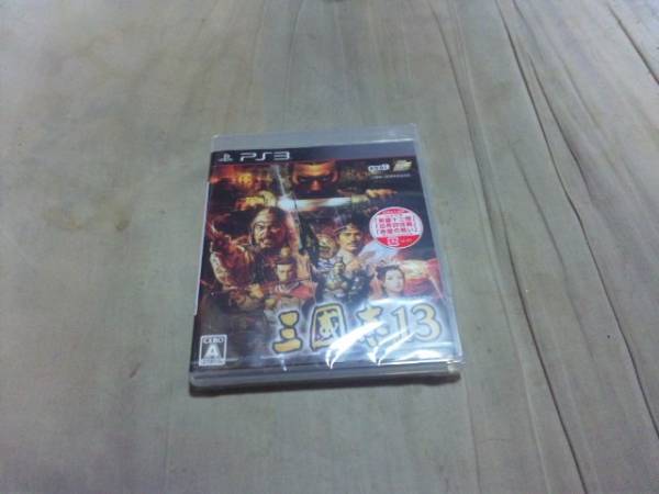 【新品PS3】三国志13拍卖