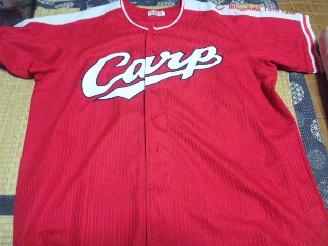 【カユ-美品】(広島カープ)黒田博樹 サポーターズユニフォーム 拍卖