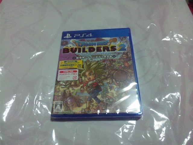 【新品PS4】ドラゴンクエストビルダーズ2 破壊神シドーとからっぽの島 拍卖
