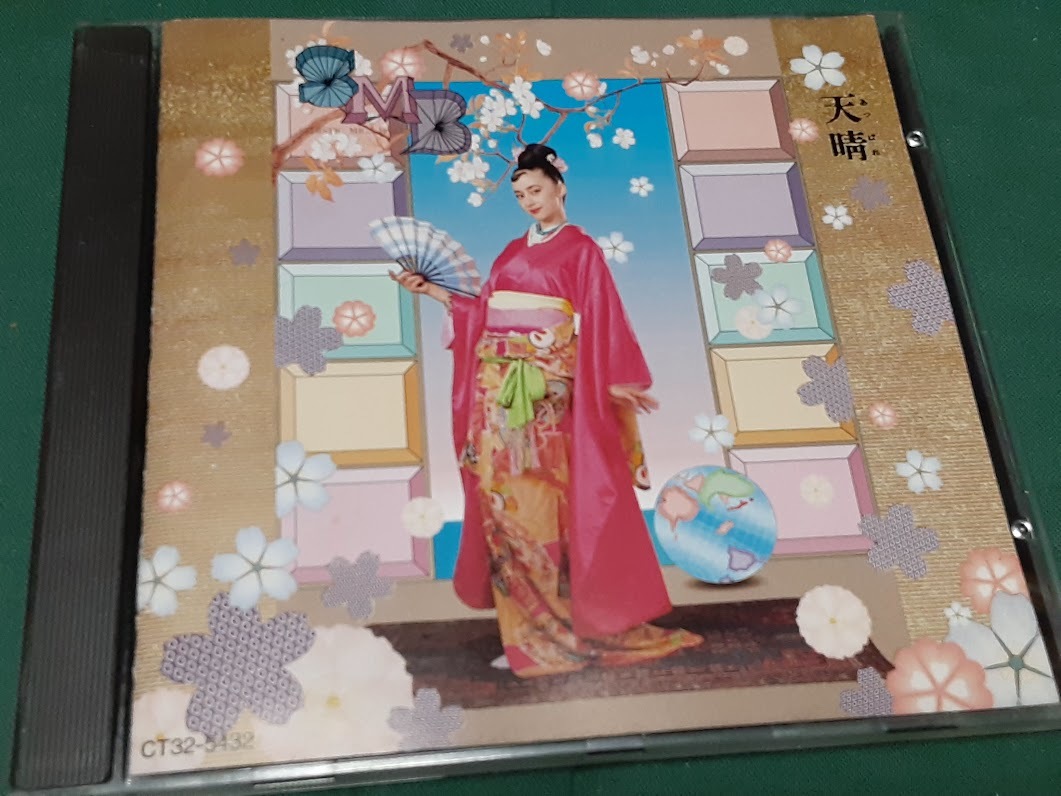 サディスティック・ミカ・バンド◆『天晴』ユーズドCD帯なし拍卖