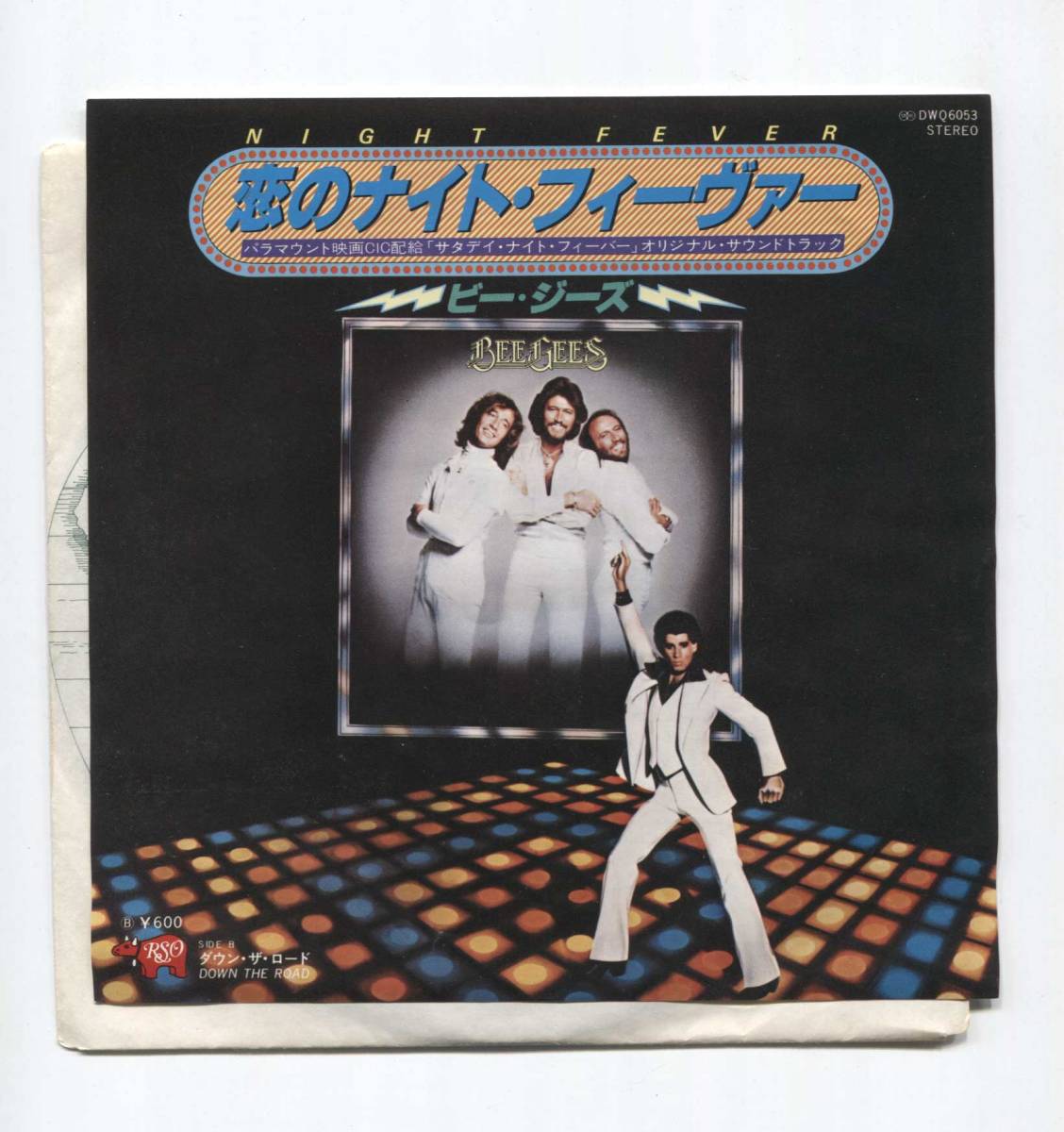 【EP レコード シングル 同梱歓迎】 BEE GEES ■ NIGHT FEVER 恋のナイト・フィーヴァー ■ フィーバー ビージーズ ビー・ジーズ BEEGEES拍卖