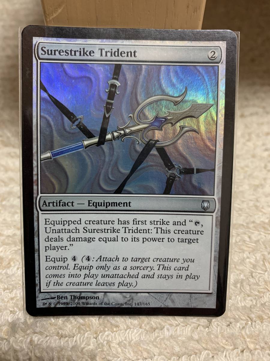FOIL ダークスティール 必殺の三叉矛/Surestrike Trident 英語版拍卖