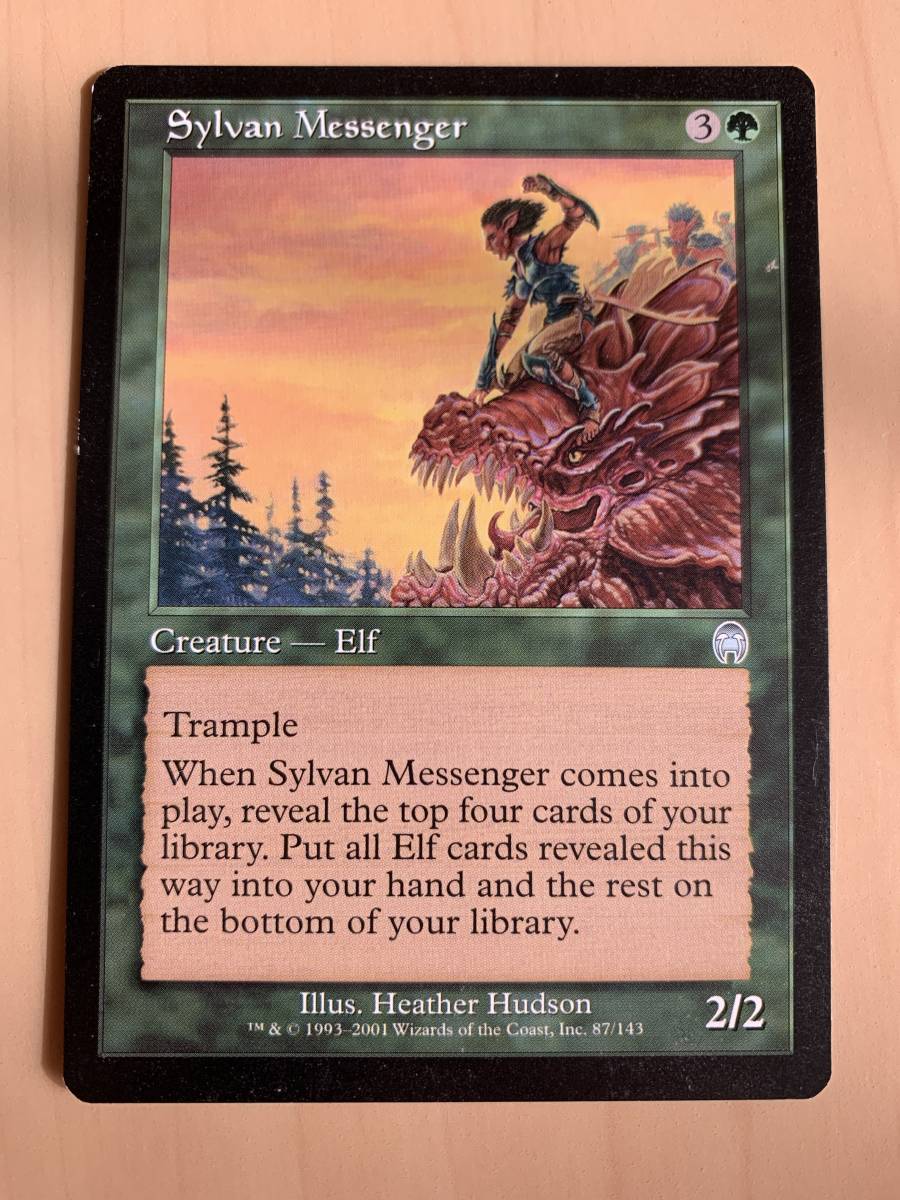 アポカリプス 森の伝書使/Sylvan Messenger 英語版拍卖