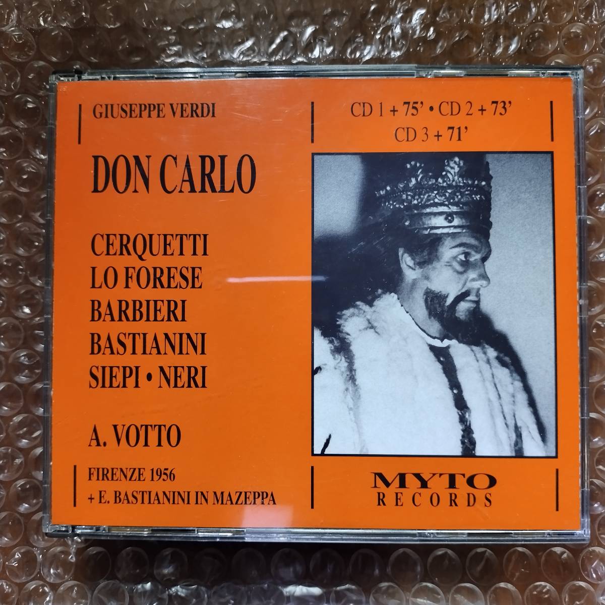 3CD MYTO チェルクェッティ, ロ・フォレーゼ他, ヴォットー - ヴェルディ:ドン・カルロ b9B00003E4BG拍卖