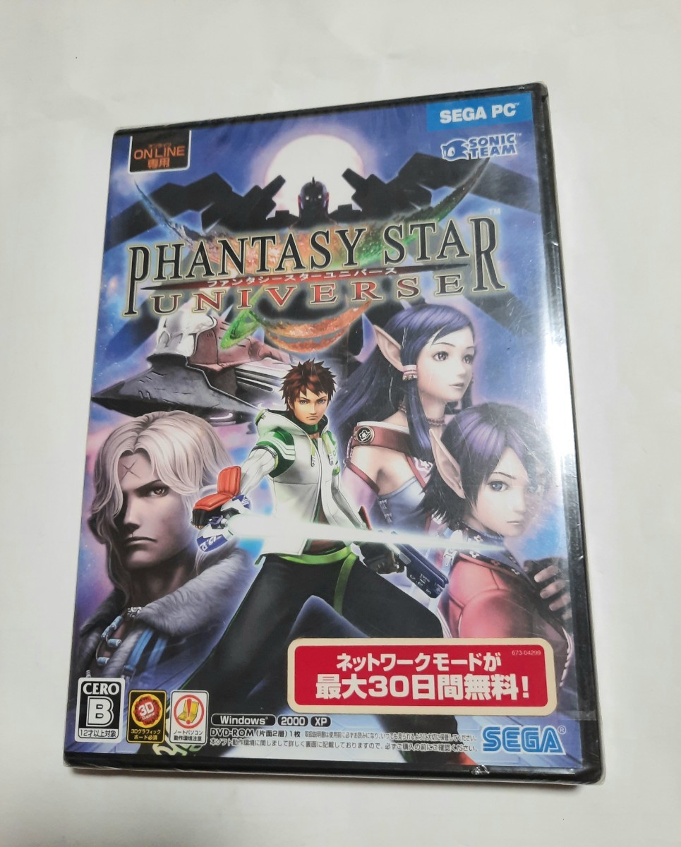 未開封品 ファンタシースターユニバース Windows版 動作未確認・現状渡し 0807拍卖