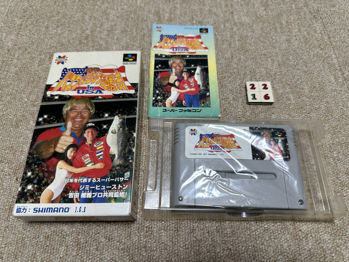 スーパーファミコン(SFC)「実戦バスフィッシング必勝法 in USA」(箱・説明書 付/S-2216)拍卖