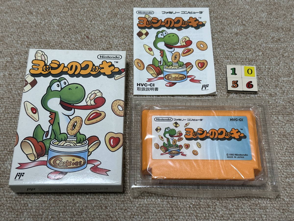 ファミコン(FC)「ヨッシーのクッキー」(箱・説明書 付/F-1056)拍卖