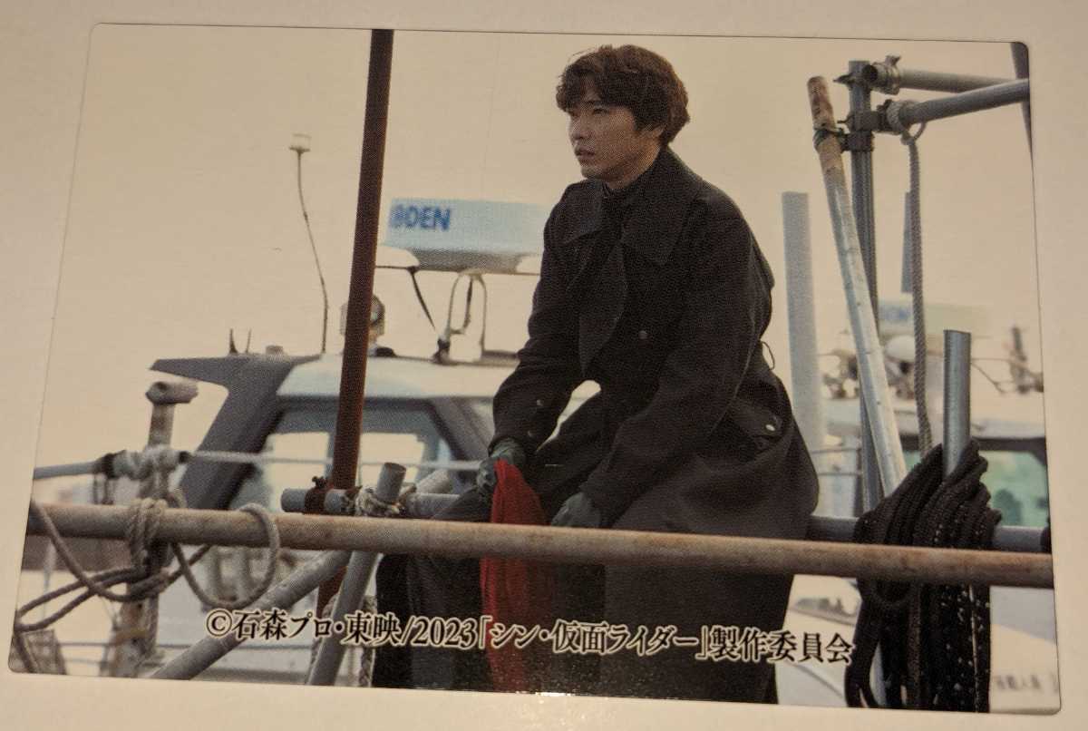 98.一文字隼人のひみつ シン・仮面ライダーカード第二弾 カルビー シン・仮面ライダー 2023Calbeeシン・仮面ライダーチップス拍卖