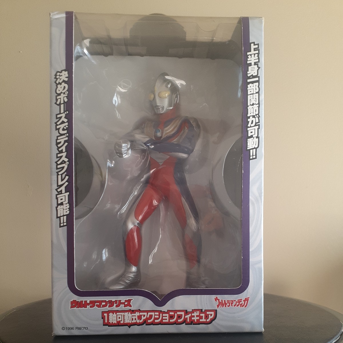 2004年3月登場 バンプレスト アミューズメント専用 1軸可動式アクションフィギュア 『ウルトラマンティガ』 【未開封・超極美品】拍卖