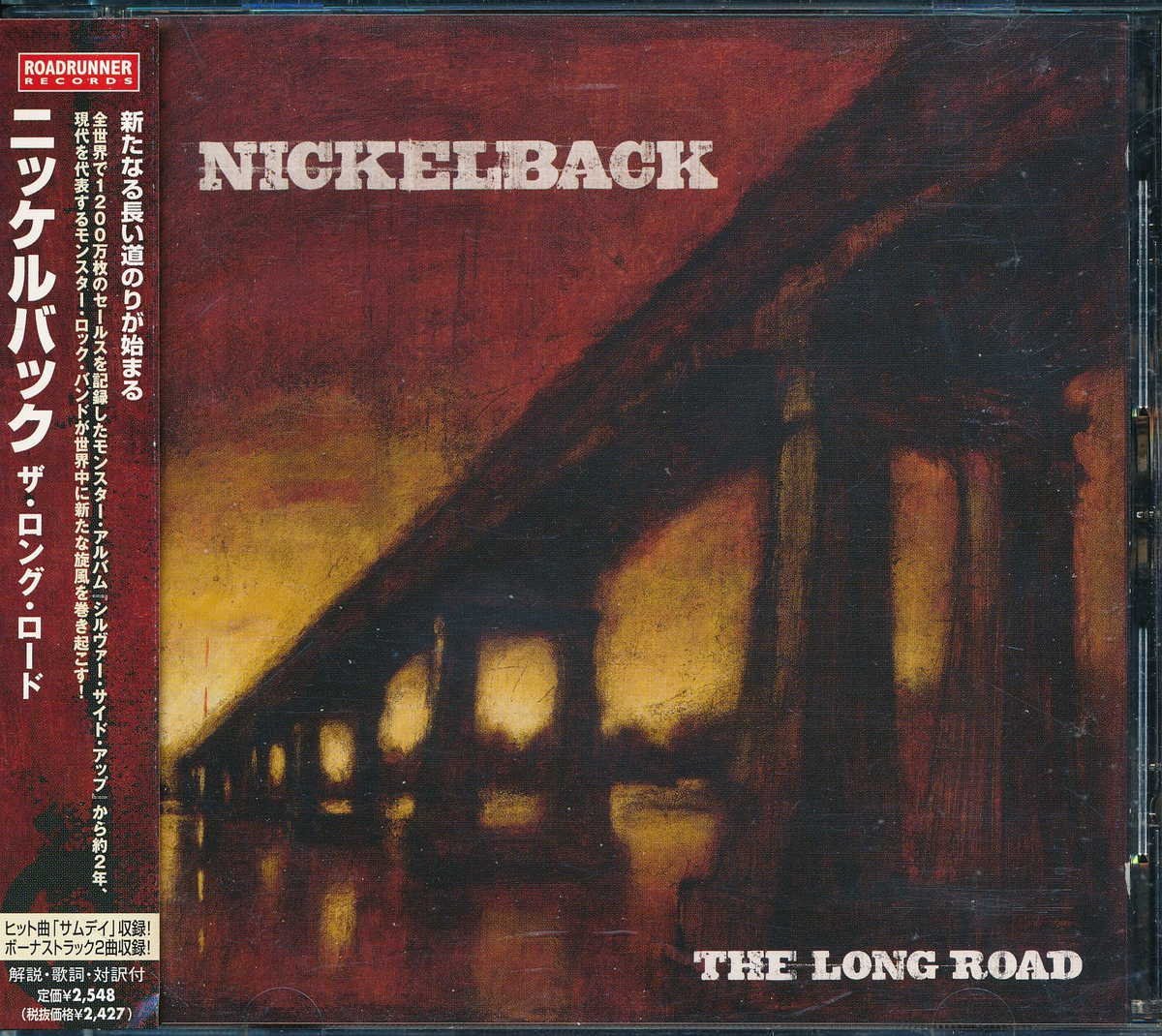 90年洋楽┃ニッケルバック│Nickelback┃ザ・ロング・ロード┃ロードランナー・ジャパンRRCY-21195│2003.09.17年│2548円┃管理7537拍卖