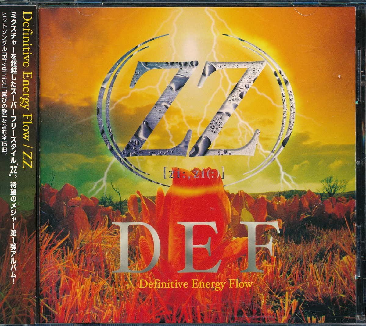90年洋楽┃ZZ│ZZ┃Definitive Energy Flow│┃avexAVCD-17325│2003.09.10年│2940円┃管理7376拍卖