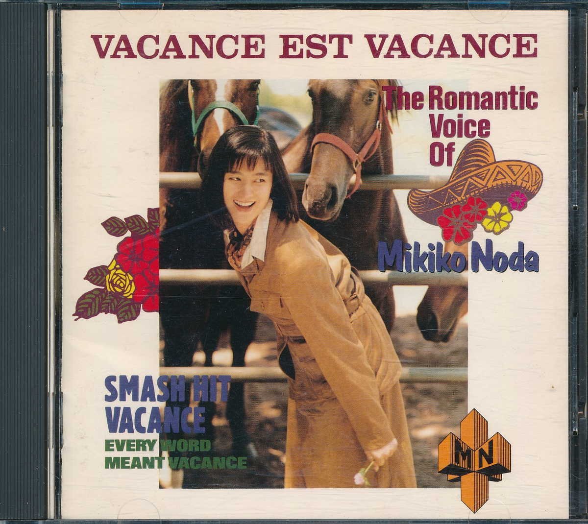 J-POP┃野田幹子│ノダミキコ┃ヴァカンス、ヴァカンス│Vacance Est Vacance┃CBSソニーCSCL-1483│1990.08.22年│2800円┃管理7488拍卖