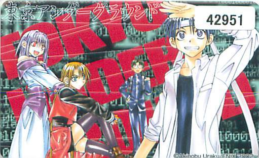 42951★東京アンダーグラウンド 有楽 彰展 テレカ★拍卖