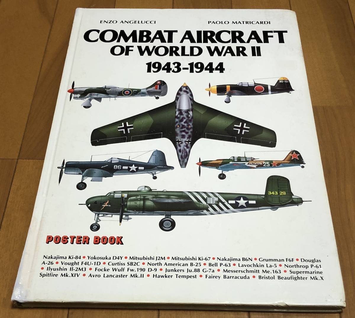 ★Combat Aircraft of World War II 1943-1944 Poster Book拍卖