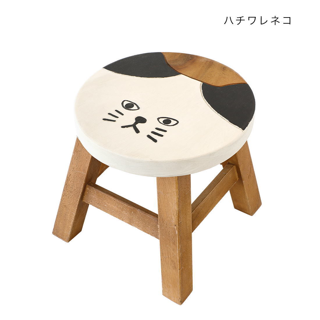 手作り ウッドスツール ロータイプ スツールネコ ハチワレネコ0246拍卖