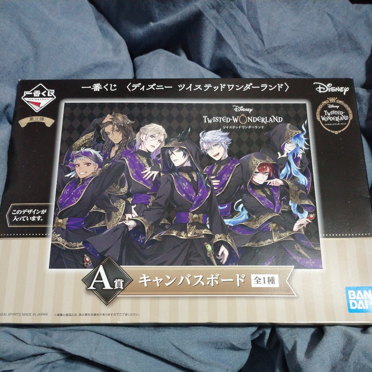 【未開封】一番くじ ディズニー ツイステッドワンダーランド A賞 キャンバスボード ツイステ拍卖