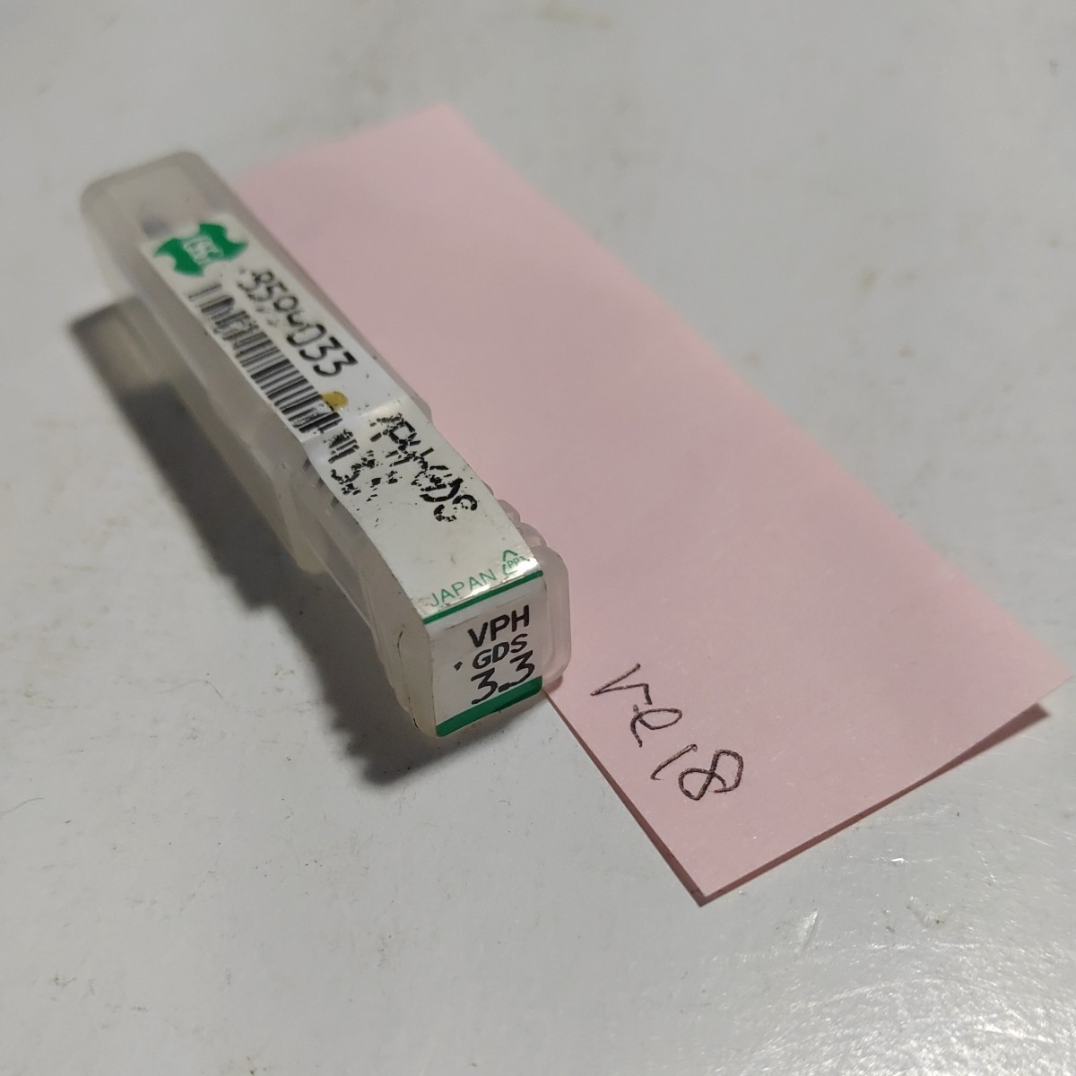 re18 OSG コーティングドリル vph-gds 3.3 エンドミルシャンク 刃 オーエスジー拍卖