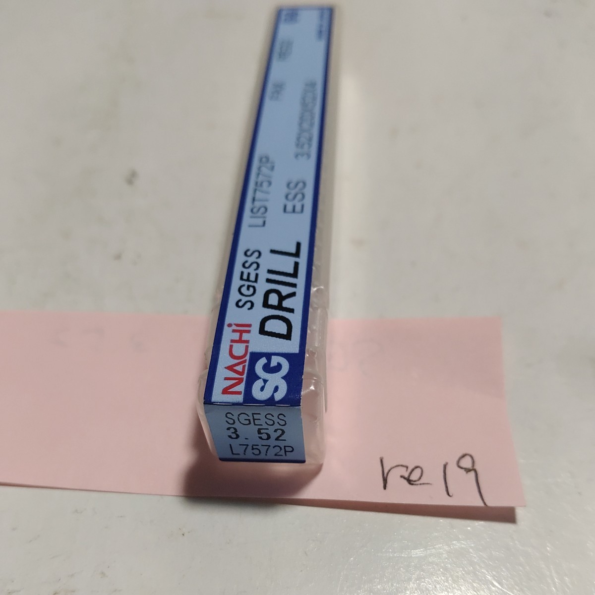 re19 NACHI コーティングドリル ナチ sgess 3.52 エンドミルシャンク 鉄工 ツイスト拍卖