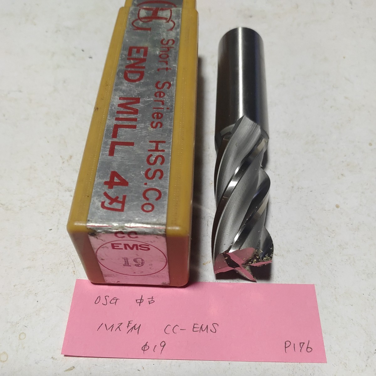 P176 中古 程度良 OSG エンドミル 4枚刃 19 CC-EMS Φ19 拍卖