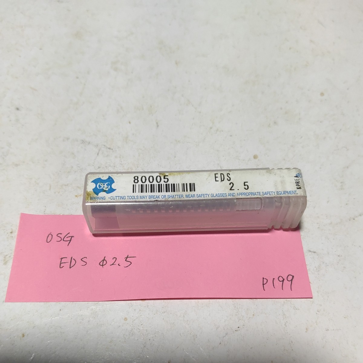 P199 未使用 OSG エンドミル 2.5 2枚刃 EDS Φ2.5 オーエスジー拍卖