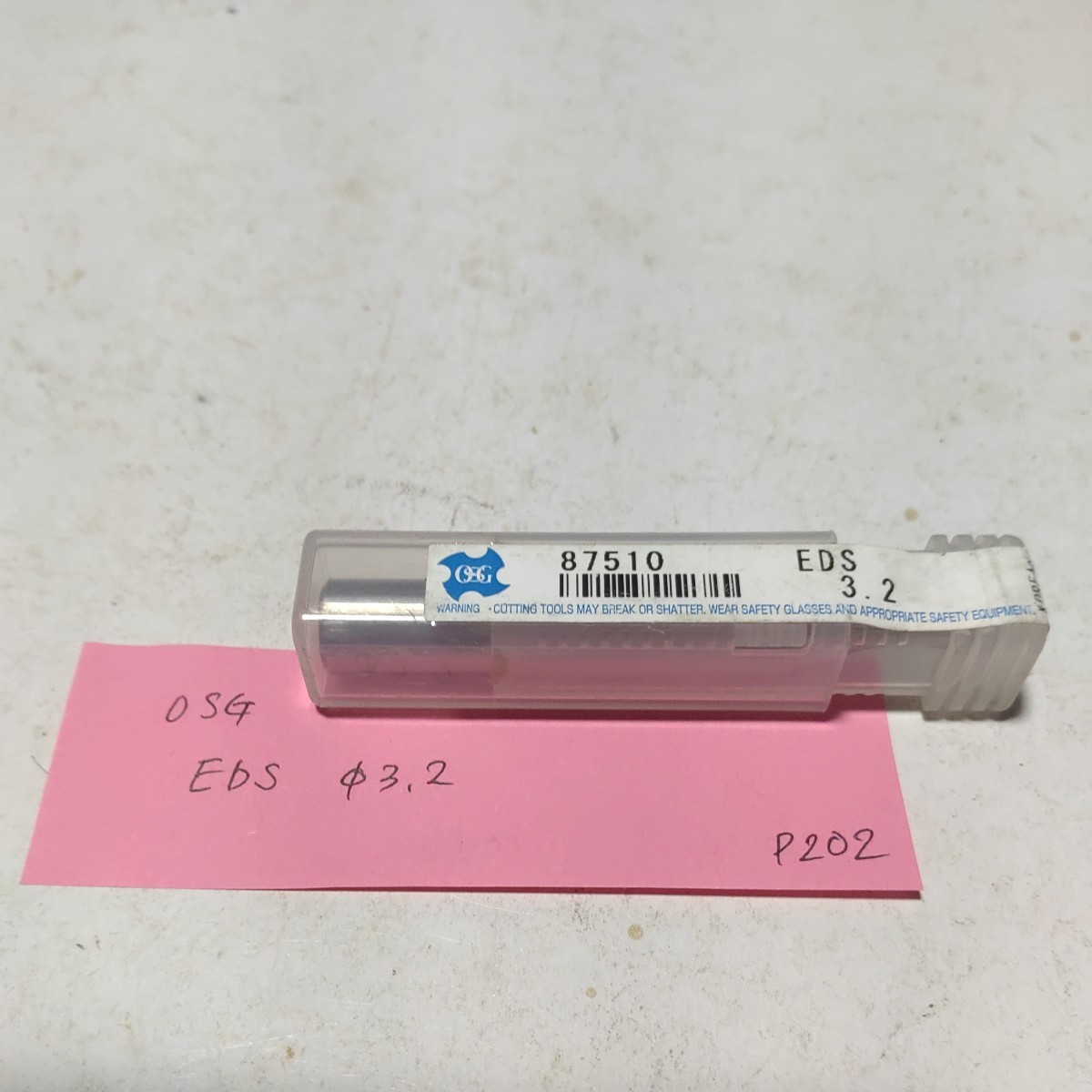P202 未使用 OSG ハイス エンドミル EDS 3.2拍卖