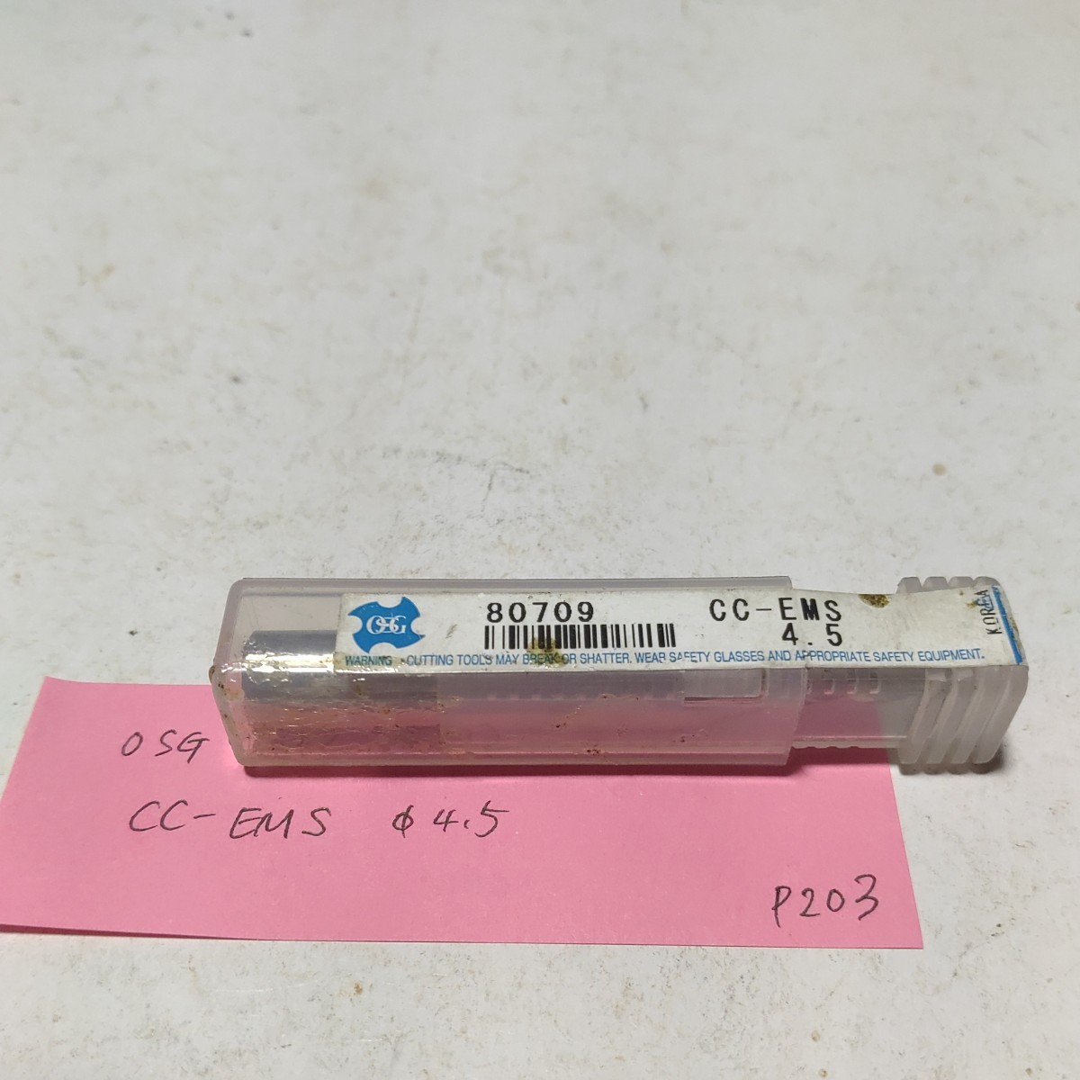 P203 未使用 OSG ハイス エンドミル EMS 4.5拍卖