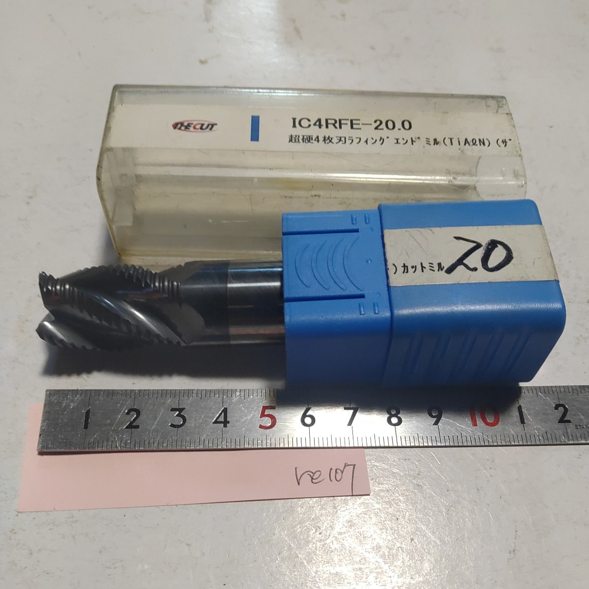 re107 中古再研磨品 超硬ラフィングエンドミル THE CUT Φ20拍卖